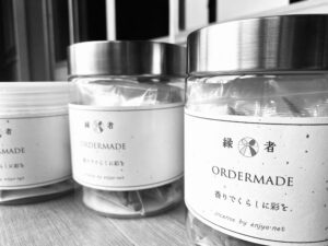 お香を作って商売する上で知っておきたい４つの方法【難易度別】