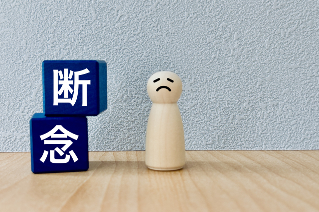 OEMオリジナルお香の製作で失敗する3つの理由